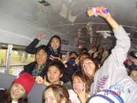 Cross Country